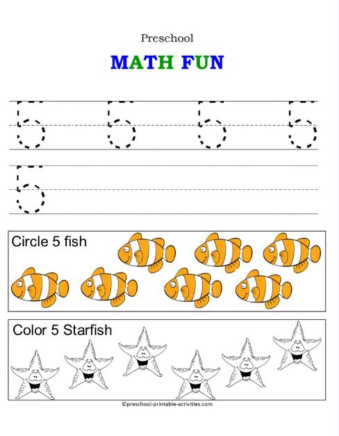 numbers worksheet 1-5 kindergarten for Number Worksheets