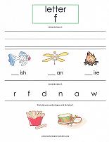 letter F worksheet