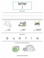 letter I worksheet