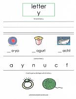 letter Y worksheet