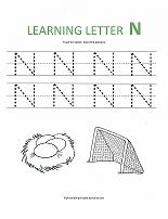 letter N worksheet