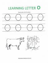 letter O worksheet