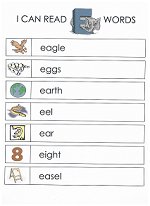 letter e worksheet