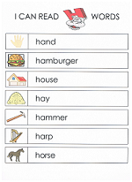 letter h worksheet